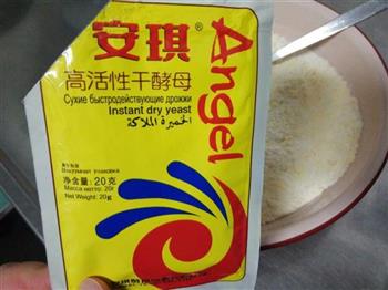 牛奶玉米面热香饼的做法图解4