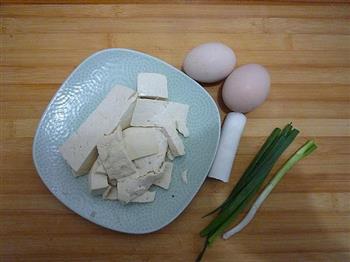 鸡刨豆腐的做法图解1