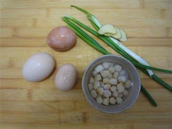 干贝蒸水蛋的做法步骤1