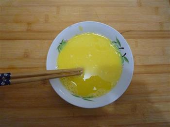 干贝蒸水蛋的做法步骤4