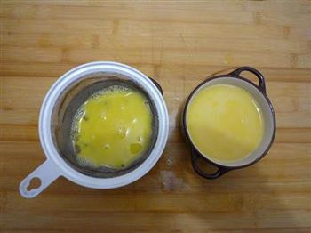 干贝蒸水蛋的做法步骤5
