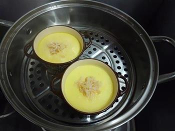 干贝蒸水蛋的做法步骤8