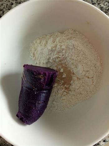 紫薯菠菜吐司的做法图解3