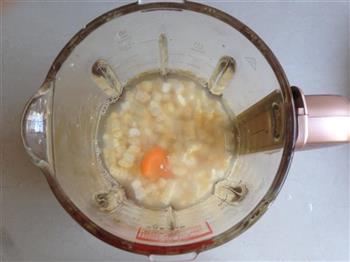 红萝卜玉米汁的做法步骤3