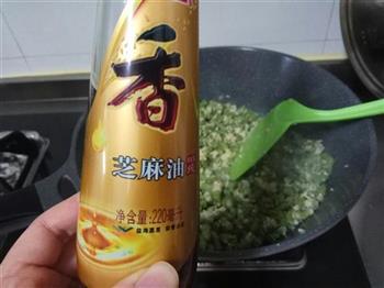 鸡蛋豆角粒粒的做法图解10