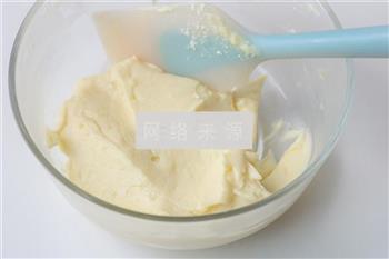 日式豆乳盒子的做法步骤10