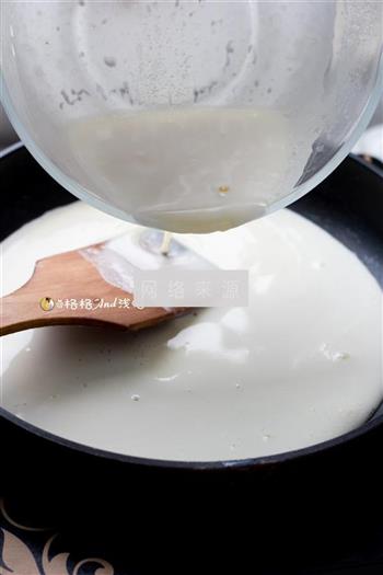 日式豆乳盒子的做法步骤9