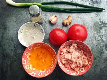 西红柿丸子汤的做法图解1