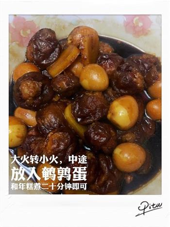 Q版面筋肉的做法图解5