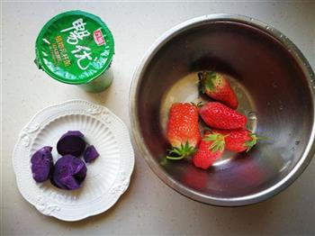 草莓紫薯奶昔的做法步骤1