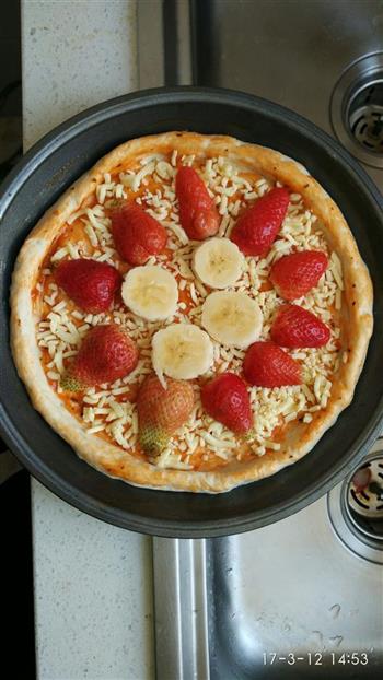 草莓披萨的做法步骤6