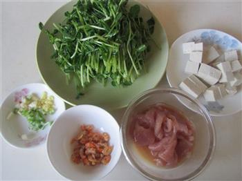 豆腐豆苗肉片汤的做法图解1