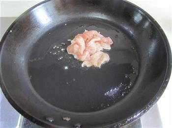 双菇木耳炒肉片的做法步骤3