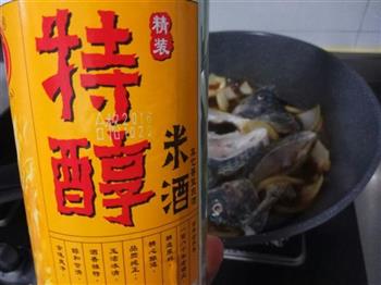 红烧福寿鱼的做法步骤13