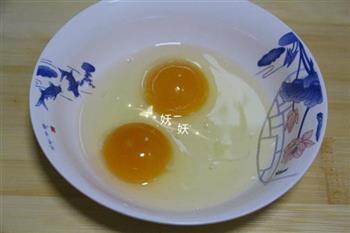 韭菜煎蛋的做法图解1