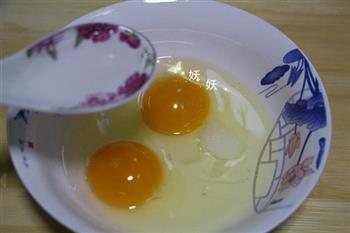 韭菜煎蛋的做法图解2