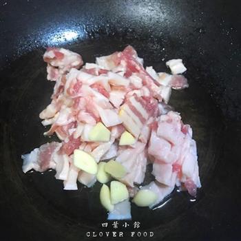 青椒小炒肉的做法图解2