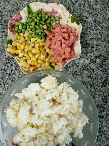 玉米青豆火腿炒饭的做法步骤1