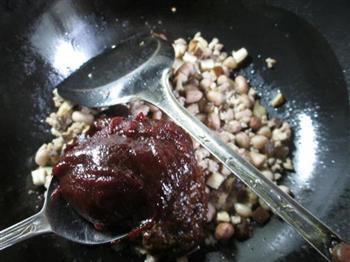 肉末花生米香菇酱的做法步骤8