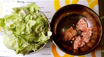 日式煎饺的做法步骤1