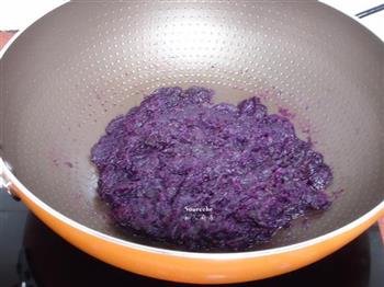 紫薯水晶饼的做法步骤3