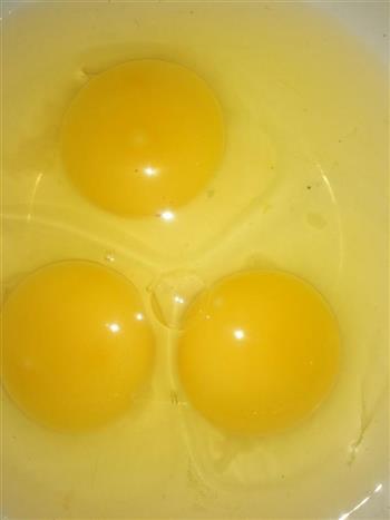 黄瓜木耳炒鸡蛋的做法图解2
