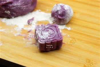 山药紫薯糕的做法步骤5