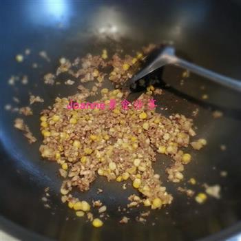 豌豆泥素饺子的做法步骤5