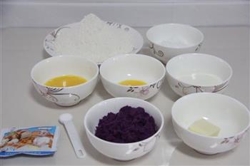 紫薯奶香面包的做法步骤2