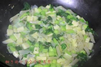 冬笋高汤蔬菜面的做法步骤5