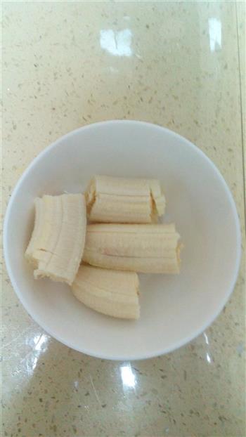 肉松香蕉吐司的做法步骤1