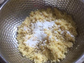 三鲜小米锅巴的做法步骤3