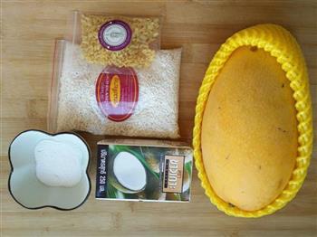 芒果糯米饭的做法步骤1