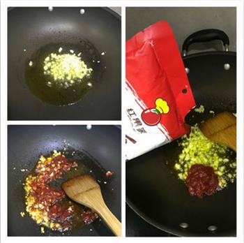 茄汁金针菇的做法步骤2