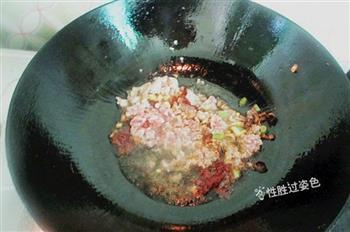 肉末茄子煲的做法图解6