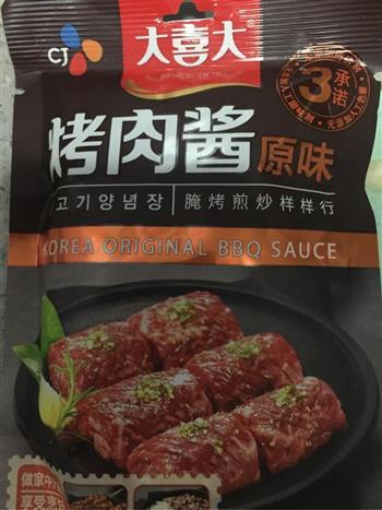 肉丸鸡蛋面的做法图解3