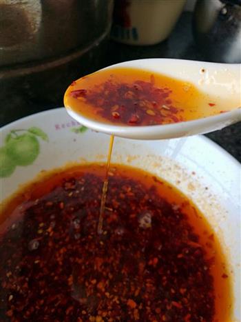 辣椒油的做法步骤9