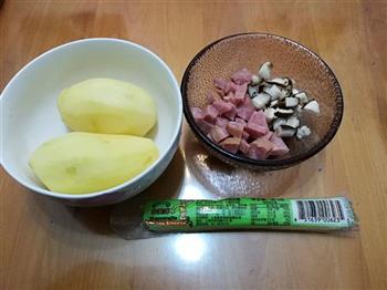 芝士焗土豆泥的做法步骤1