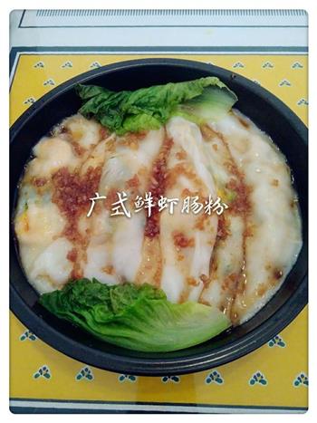 广式虾肉肠粉的做法步骤7