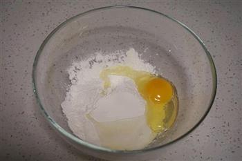 培根鸡蛋饼的做法步骤2