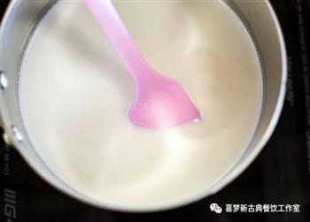 真空酸奶的做法步骤1
