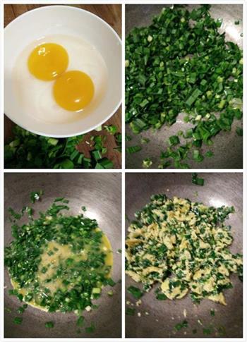 蒜苗炒鹅蛋的做法步骤2