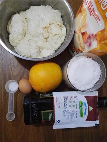 橙皮土司的做法步骤2