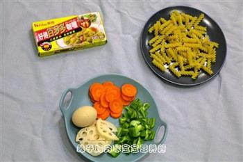 咖喱蔬菜面的做法步骤1