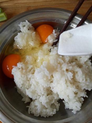 香椿蛋炒饭的做法步骤5