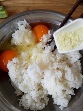 香椿蛋炒饭的做法步骤6