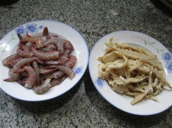 水笋炒海虾的做法步骤1