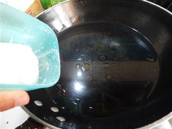 浇汁青菜的做法步骤3