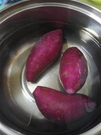 紫薯花苞馒头的做法步骤1
