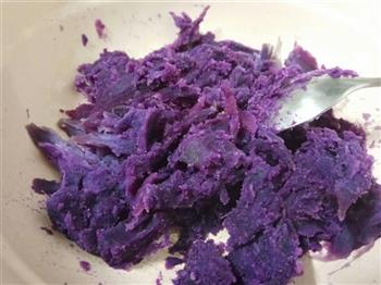 紫薯花苞馒头的做法步骤2